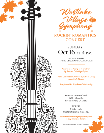 Rockin' Romantics