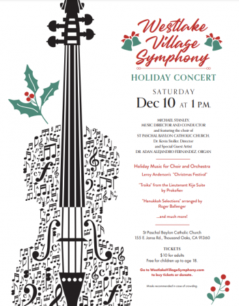 Holiday Spectacular 2022
