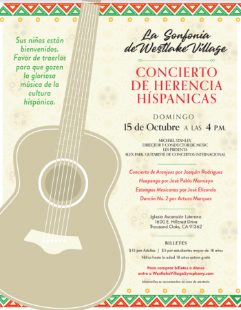 Hispanic Heritage Month 2023 - Image 2